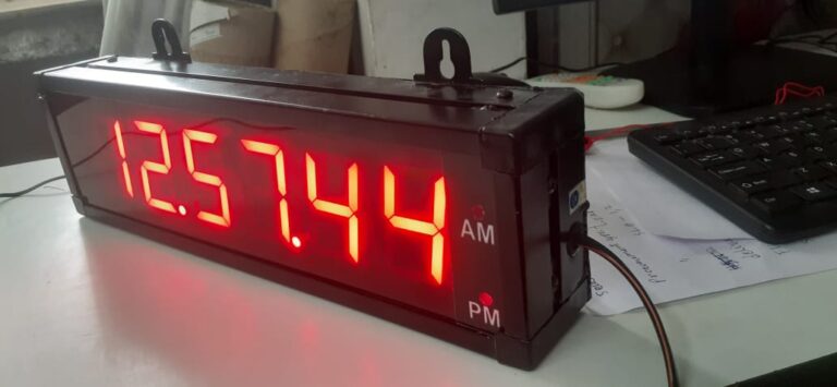 DIGITAL CLOCK