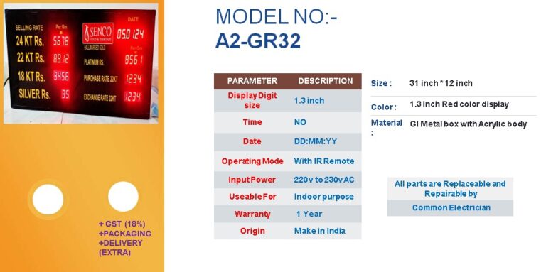 WhatsApp Image 2025-12-03 at 1.39