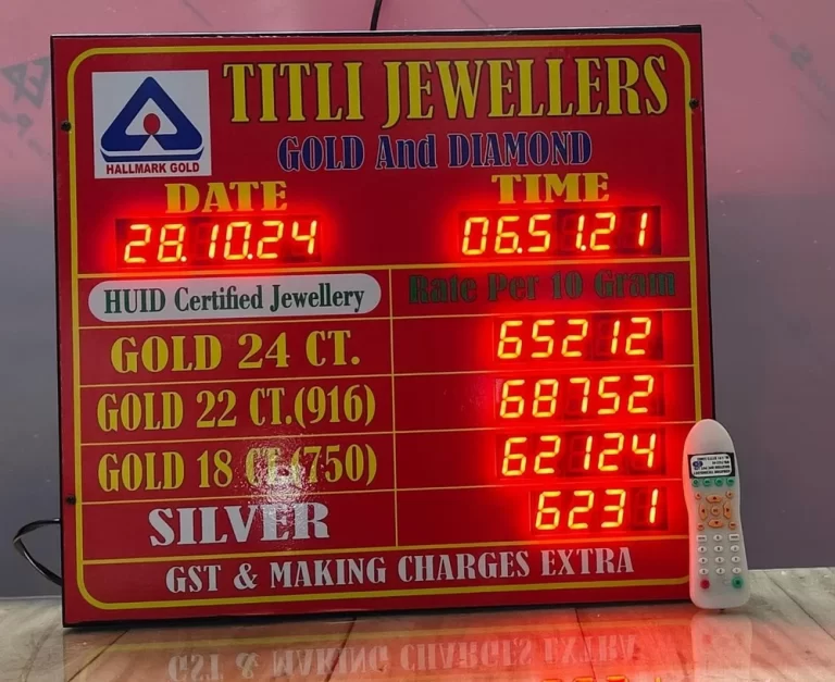 gold-and-silver-rate-display-board-1000x1000 (1)