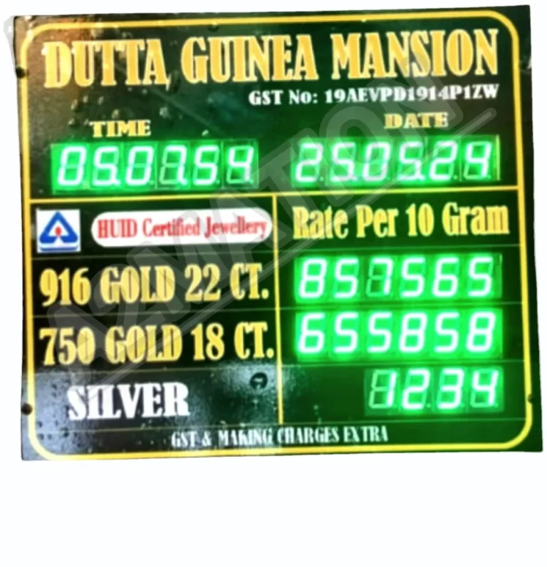 gold-rate-display-board-1000x1000 (11)