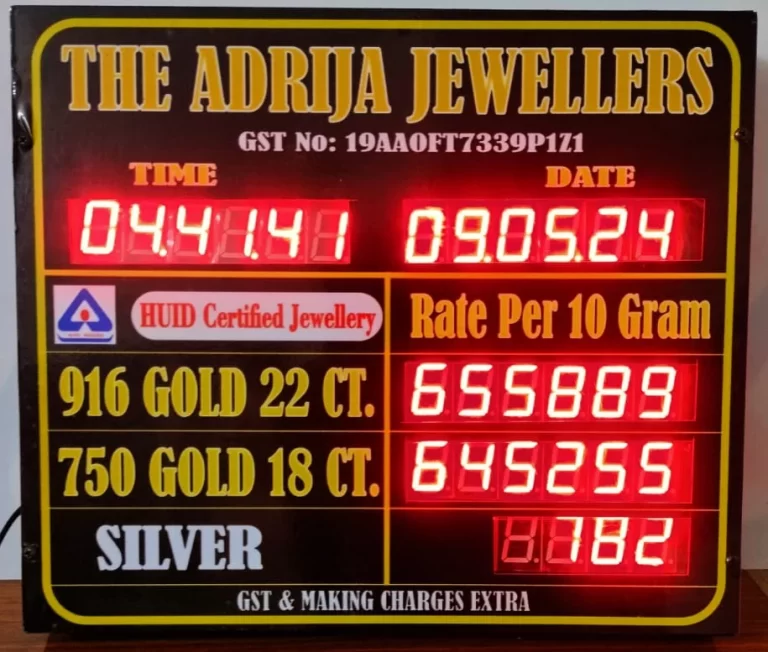 gold-rate-display-board-1000x1000