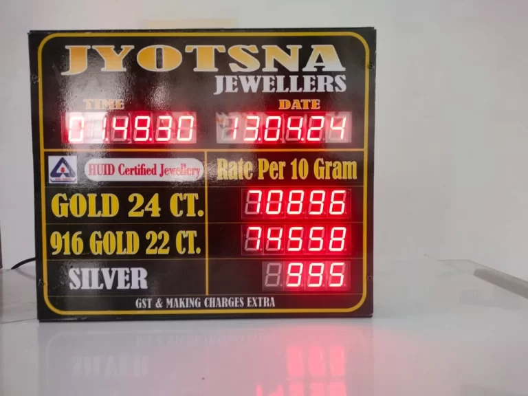 gold-rate-display-board-1000x1000 (4)