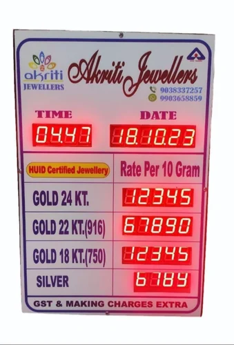 gold-rate-display-board-500x500