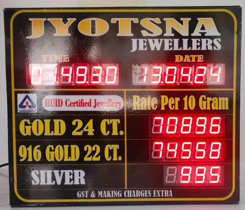 gold-rate-display-board-500x500 (2)