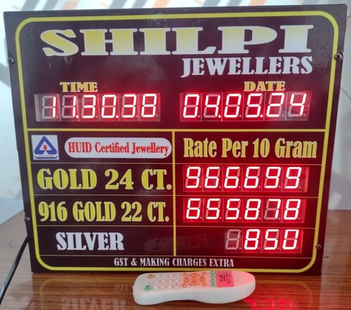 gold-rate-display-board-500x500 (3)