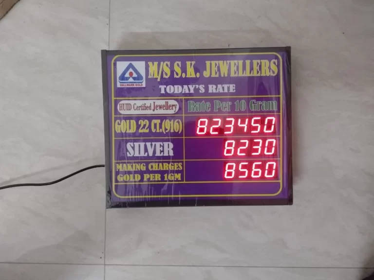 gold-rate-led-display-board-1000x1000 (5)