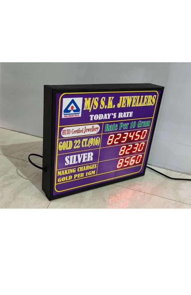 gold-rate-led-display-board-1000x1000 (6)