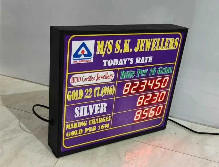 gold-rate-led-display-board-1000x1000 (7)