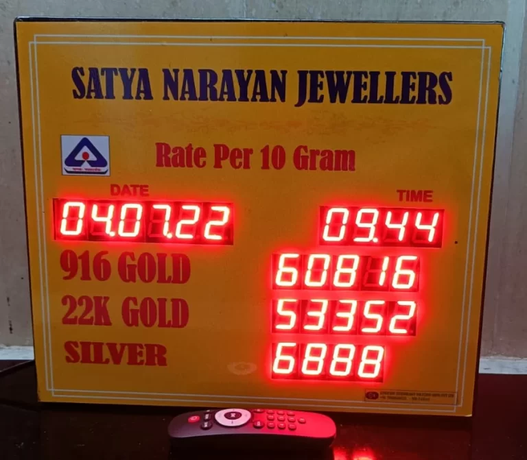 gold-silver-display-board-1000x1000 (1)