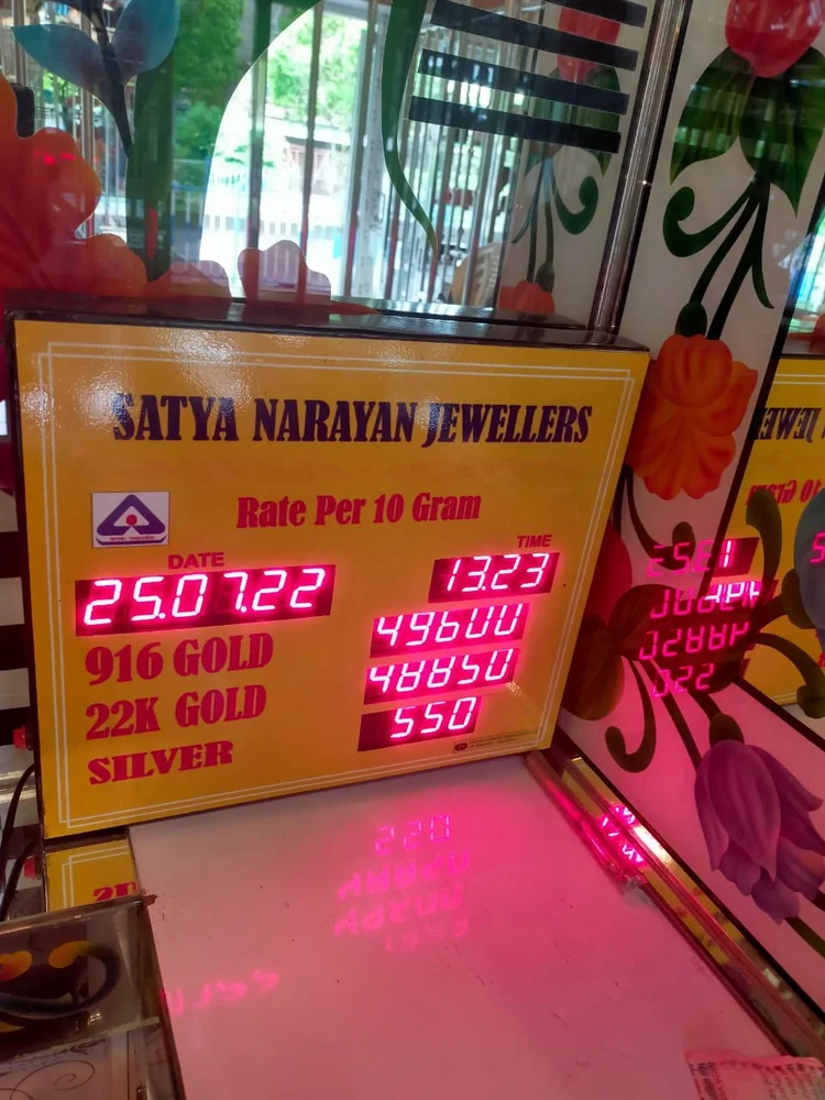 gold-silver-display-board-1000x1000 (2)