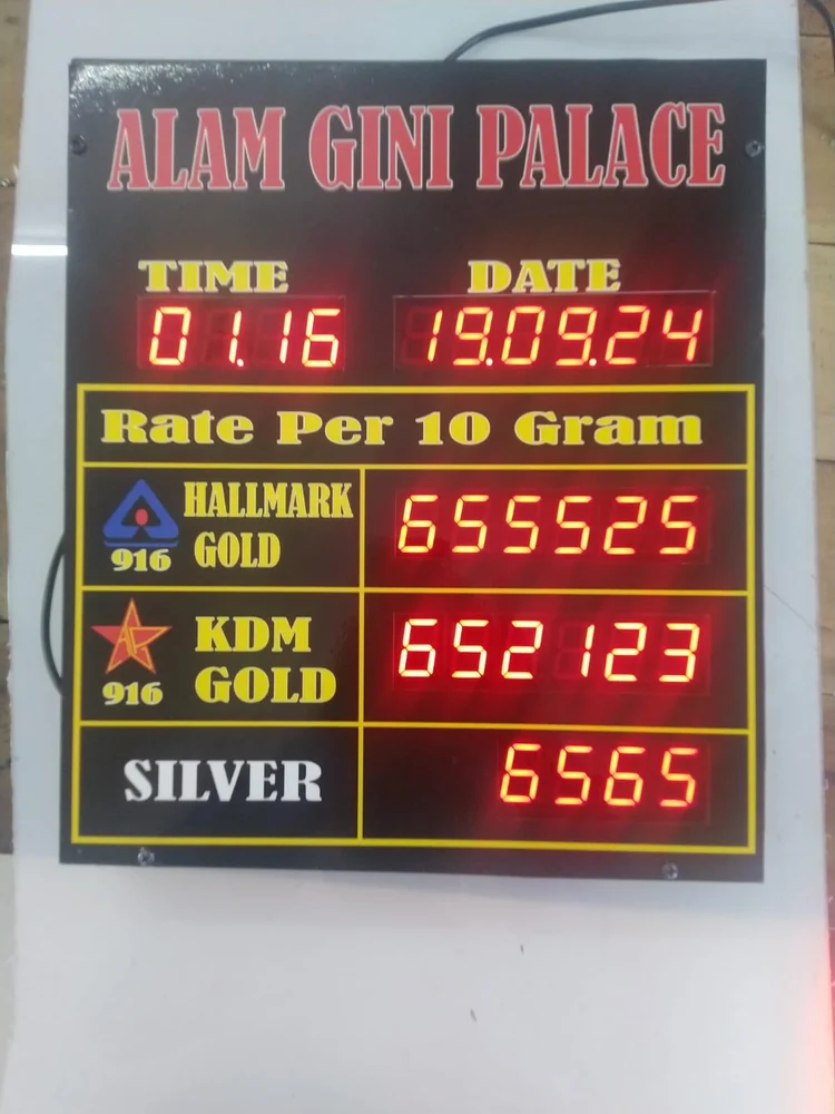 gold-silver-display-board-1000x1000 (4)