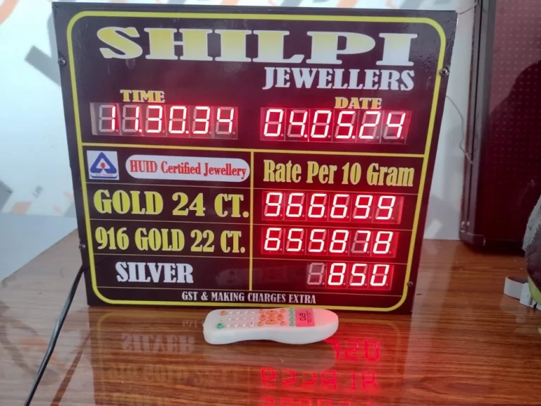 gold-silver-rate-board-1000x1000 (4)