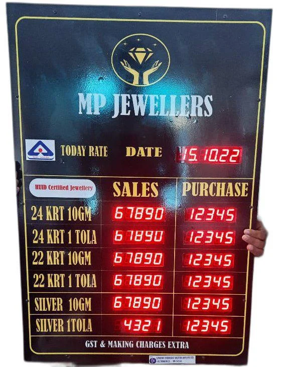 gold-silver-rate-display-1000x1000 (1)