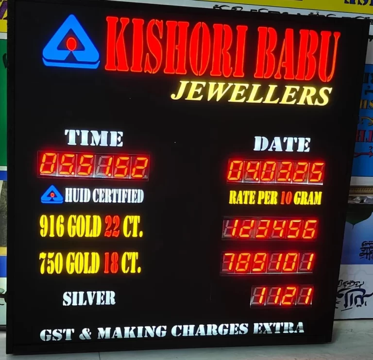jewellery-rate-display-board-1000x1000 (3)