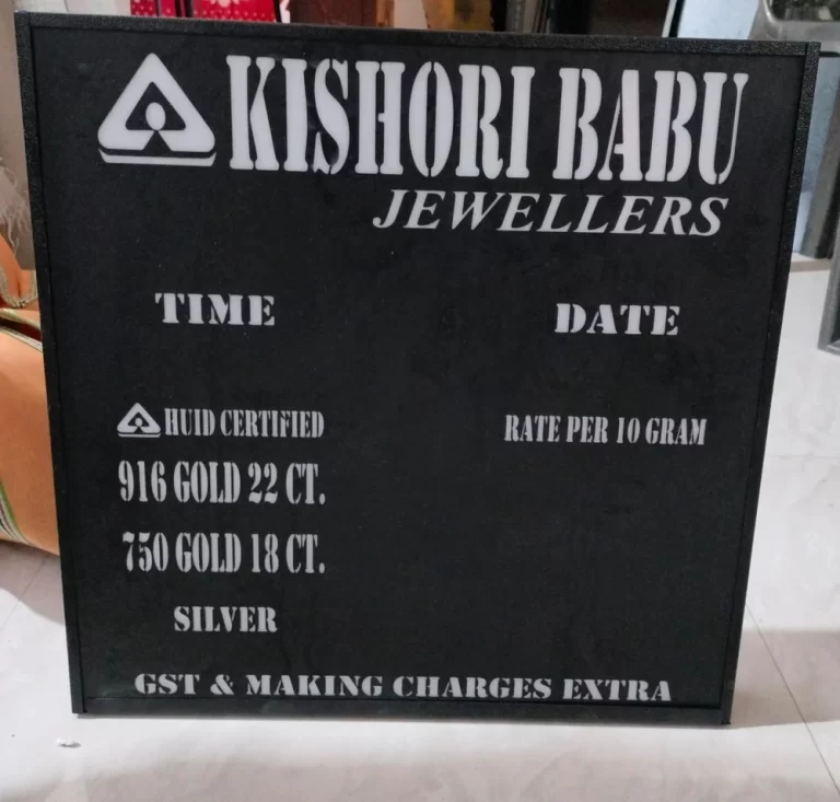 jewellery-rate-display-board-1000x1000 (4)