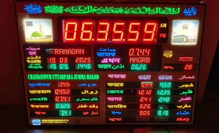 masjid-namaz-clock-1000x1000
