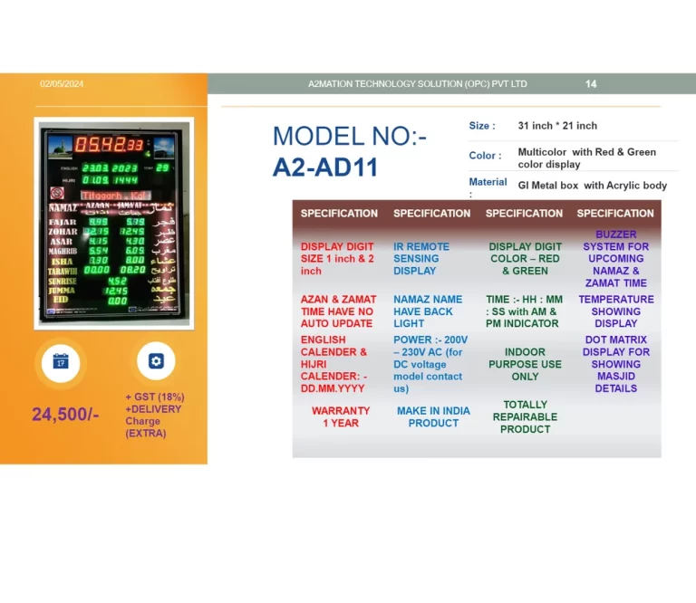 masjid-namaz-display-clock-1000x1000