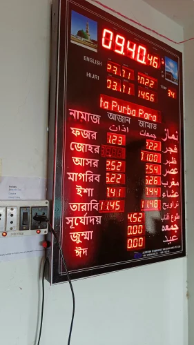 masjid-namaz-timing-clock-500x500 (1)