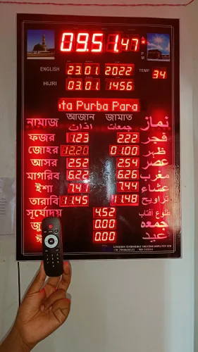 masjid-namaz-timing-clock-500x500