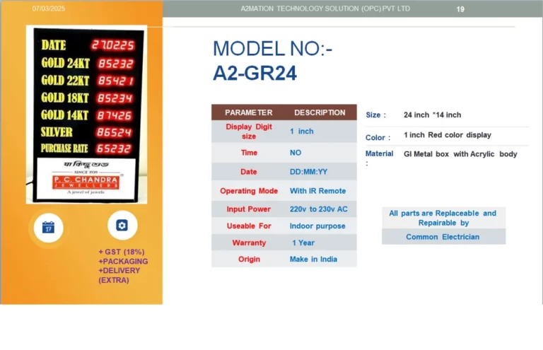 p-c-chandra-jewellery-display-board-1000x1000 (2)
