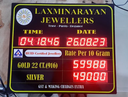 whatsapp-image-2023-01-19-at-4-20-49-pm-500x500