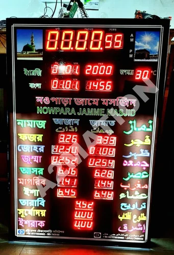 whatsapp-image-2023-06-28-at-12-59-17-pm-500x500 (1)