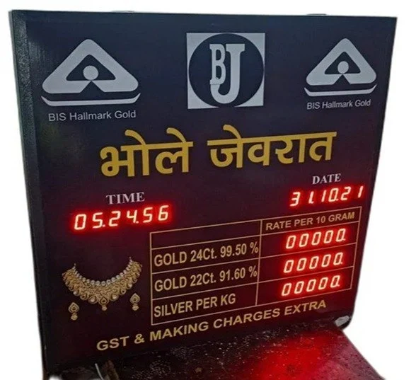 whatsapp-image-2025-06-28-at-3-49-18-pm-1000x1000