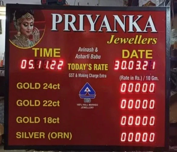 whatsapp-image-2025-07-04-at-4-4-1000x1000