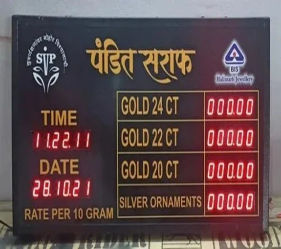 whatsapp-image-2025-07-04-at-4-5-1-1000x1000