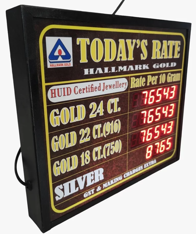 whatsapp-image-2025-07-07-at-6-38-30-pm-1000x1000